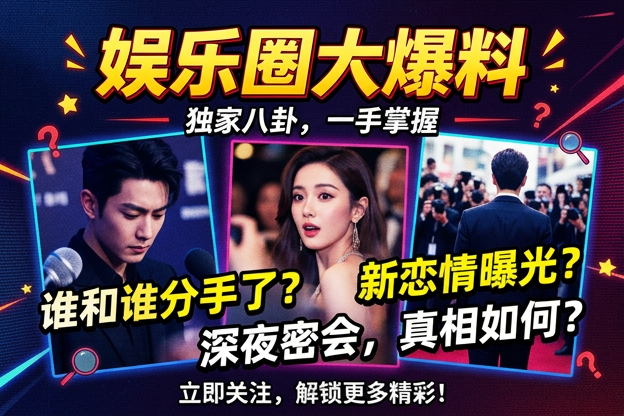 东北黄色网站全站版东北黄色网站官方下载_v18.629.3530_Android版-软件园