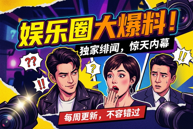亚洲AV色无码破解正式版亚洲AV色无码破解正版2025最新版_v88.444.2981_华为版-绿色下载站