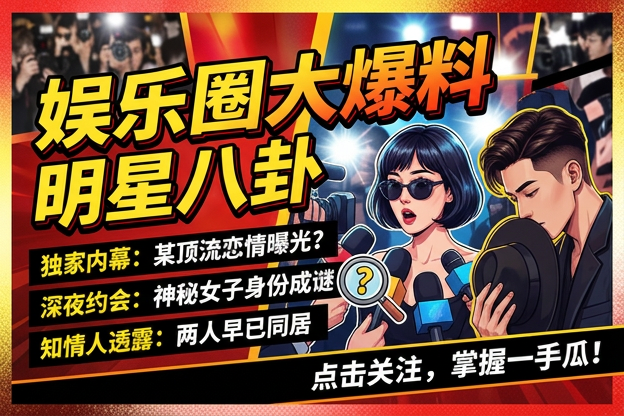 露脸一区精品官网官方正版最新版露脸一区精品登录手机最新版_v57.839.2173_Android版-健康资源网