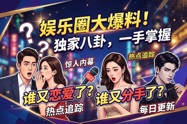 欧美老妇人无毛人体摄影官网版欧美老妇人无毛人体摄影正式版下载_v69.818.8301_安卓版-软件园