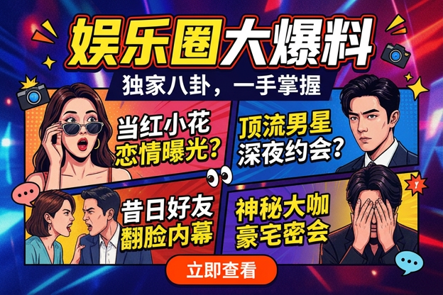 成人小说免费版成人小说官方版正版下载_v18.999.4357_ios版-绿色下载站