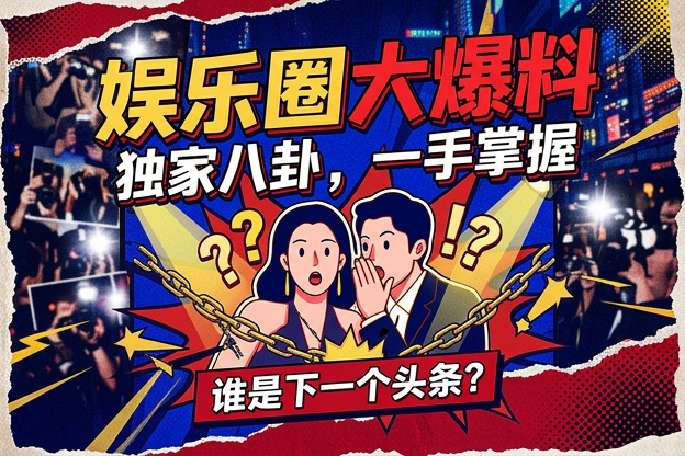 eeuss影院在线观看免费版eeuss影院在线观看最新版下载安装_v87.595.1932_Android版-绿色下载站